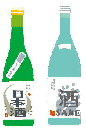 厳選地酒2本セット