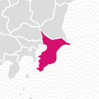 千葉県