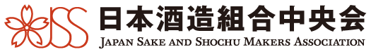 日本酒造組合中央会