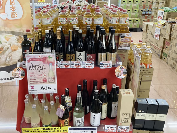 銀賞 新鮮市場きむら 太田本店様（香川県）