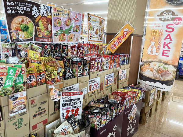銀賞 新鮮市場きむら 林店様（香川県）