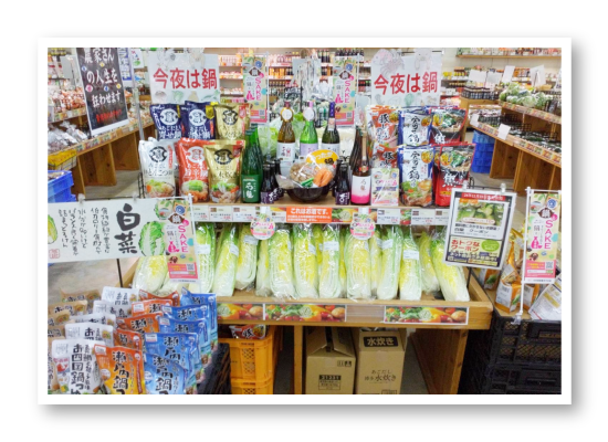 金賞 1