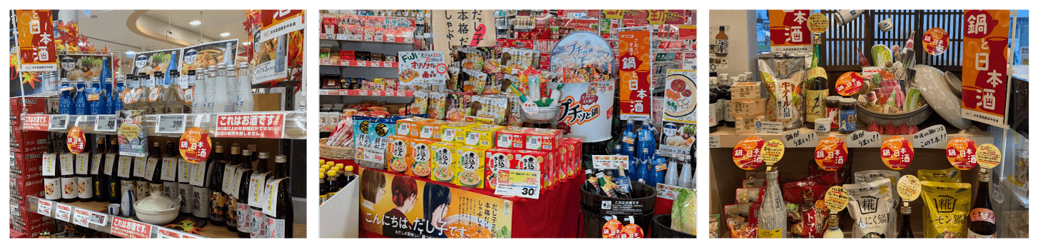 過去受賞例